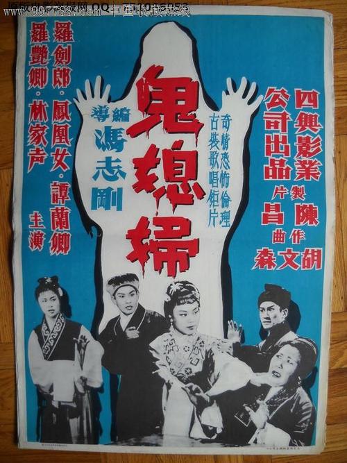 相模女子大学Designdegreecertificate
