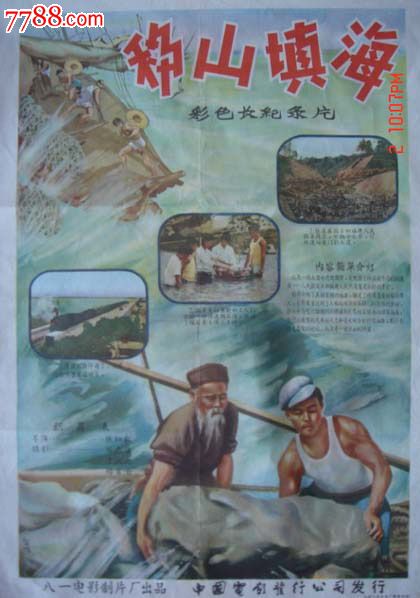 威廉姆斯学院MechanicalEngineeringDegreeCertificate